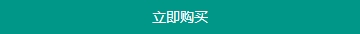 推特账号购买